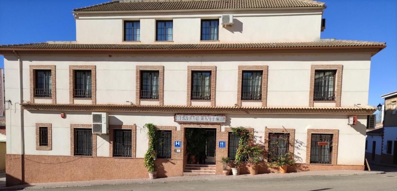Hotel Casa Marchena Vilches Exterior photo